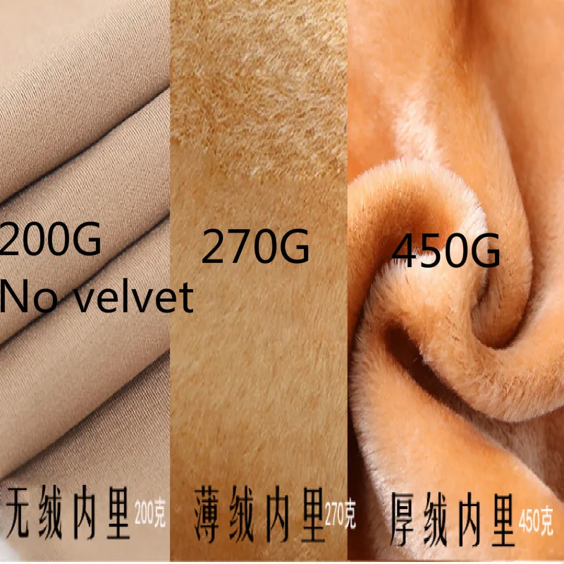 Pregnant Women Pantyhose Velvet Suitable 40-75kg Mother Fake Meat Leggings Autumn And Winter Plush Thickened Color Barefoot 2