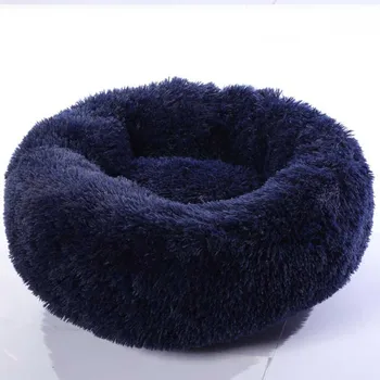 

Anti Anxiety Dog Bed Washable Long Plush Dog Kennel Deep Sleep Dog House Velvet Mats Sofa For Dog Comfy Calming Dog Bed