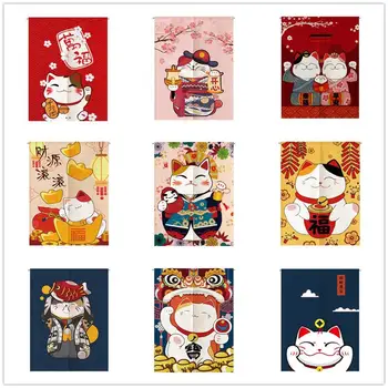 

New Japanese Fortune Cat Curtains Cortinas Curtain Window Customize Partition Home Toilet Restaurant Kitchen Door
