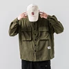 Coats 