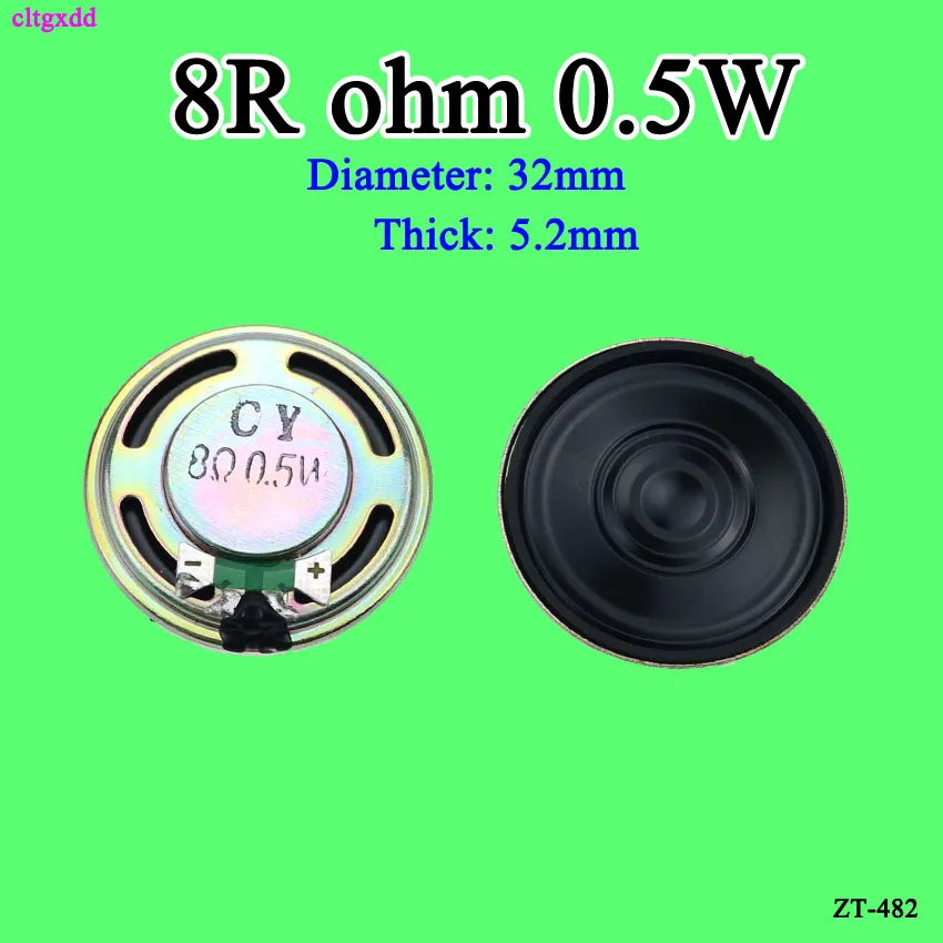 

cltgxdd 1pcs/lot New Ultra-thin Mini speaker 8 ohms 0.5 watt 0.5W 8R speaker Diameter 32MM 3.2CM thickness 5.2MM