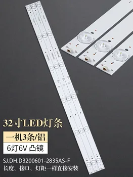 

for Jinzheng lg-3232 light bar assembly machine sj.dh.d3200601-2835as-f 1.14.fd320022 backlight