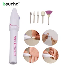 Профессиональный Электрический Маникюрный пилочка для ногтей, Маникюрный Инструмент для салона, 5 бит/Набор лаков для ухода за ногами, инструменты для ногтей