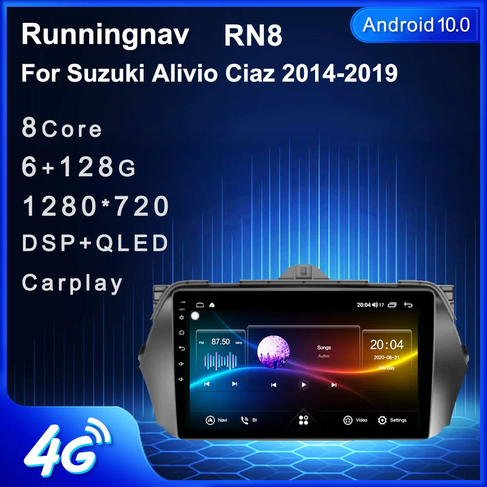 Android 10 1 для SUZUKI Alivio 2015 2016 2017 2018 2019 мультимедийный стерео автомобильный DVD-плеер