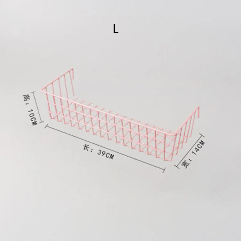 L Basket Pink