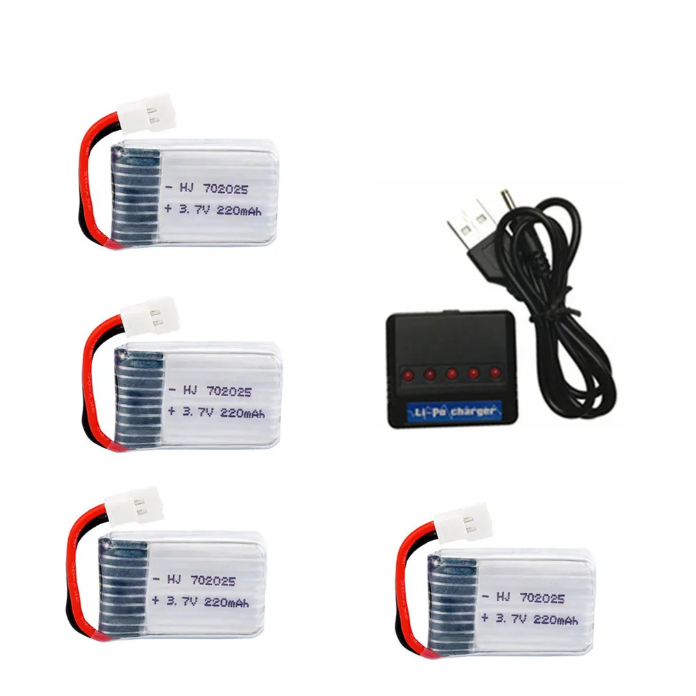 3,7 V 220mAh литий-полимерный Батарея+ 3,7 v Зарядное устройство для X4 X11 X13 Дрон Квадрокоптер с дистанционным управлением запасные Запчасти 702025 3,7 v Перезаряжаемые Батарея, для детей от 1 года до 5 лет шт - Цвет: Белый