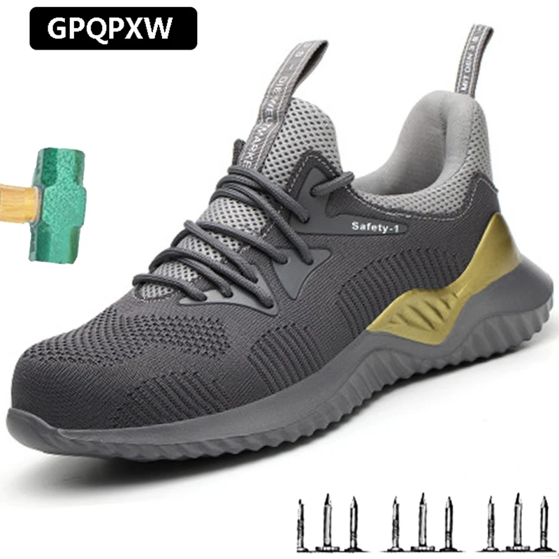 Мужские ботинки высокого качества ударопрочная дышащая сетчатая защитная обувь