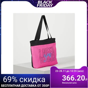 

Shopping bag, section without zipper, without lining, color black / pink