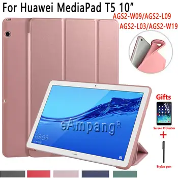 

Soft Shockproof Case For Huawei Mediapad T5 10 10.1 AGS2-L09 AGS2-W09 AGS2-L03 Three fold Stand Sleep wake Back Cover Funda