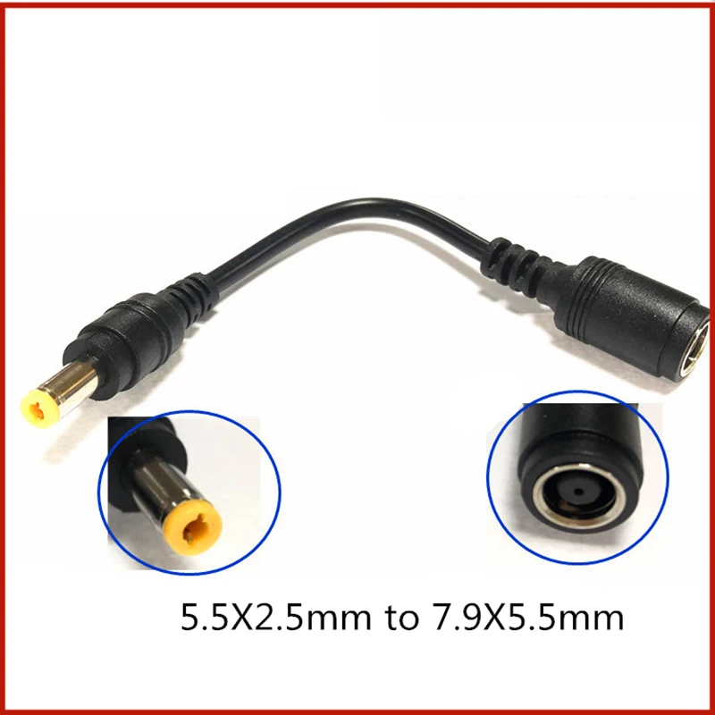 DC 5.5X2.5mm to 7.9X5.5mm For Lenovo IMB Jack Power Socket Connector Port | Компьютеры и офис