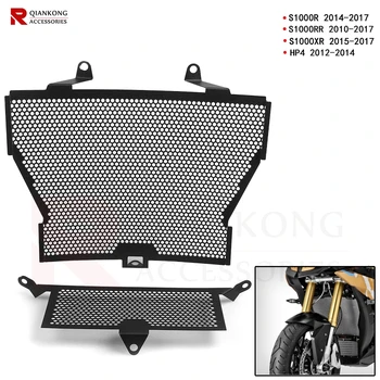 

Motorcycle Accessories S1000RR S1000XR Radiator Grille and Oil Cooler Guard Cover Protection For BMW S1000 RR S1000R HP4