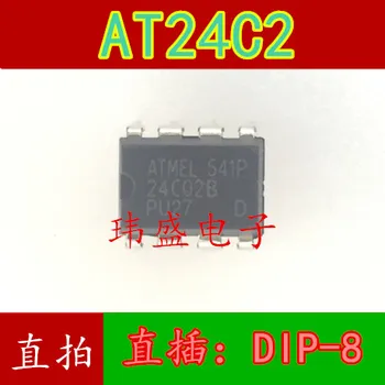 

10pcs AT24C02 24C02N 24C02BN 24C02 EEPROM DIP8