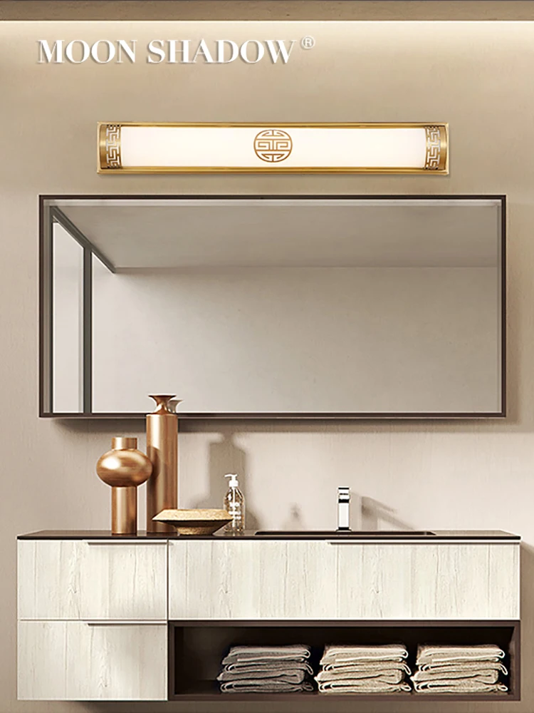 MOONSHADOW Wall Lamp Modern Full Copper Led Bathroom Mirror Light Makeup Bedside For Home Living Room Decor Sconces light 220V