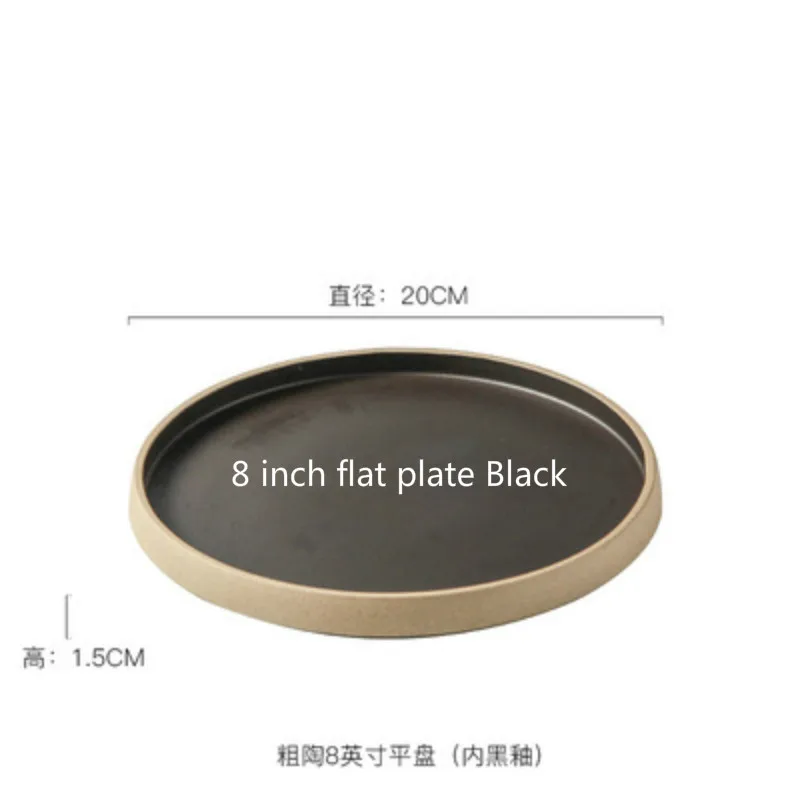 8 inch flat Black Fancertyскандинавском стиле посуда для завтрака креативный стейк поздняя плоская тарелка западное блюдо бытовой большой диск посуда и тарелки наборы - Цвет: 8 inch flat Black