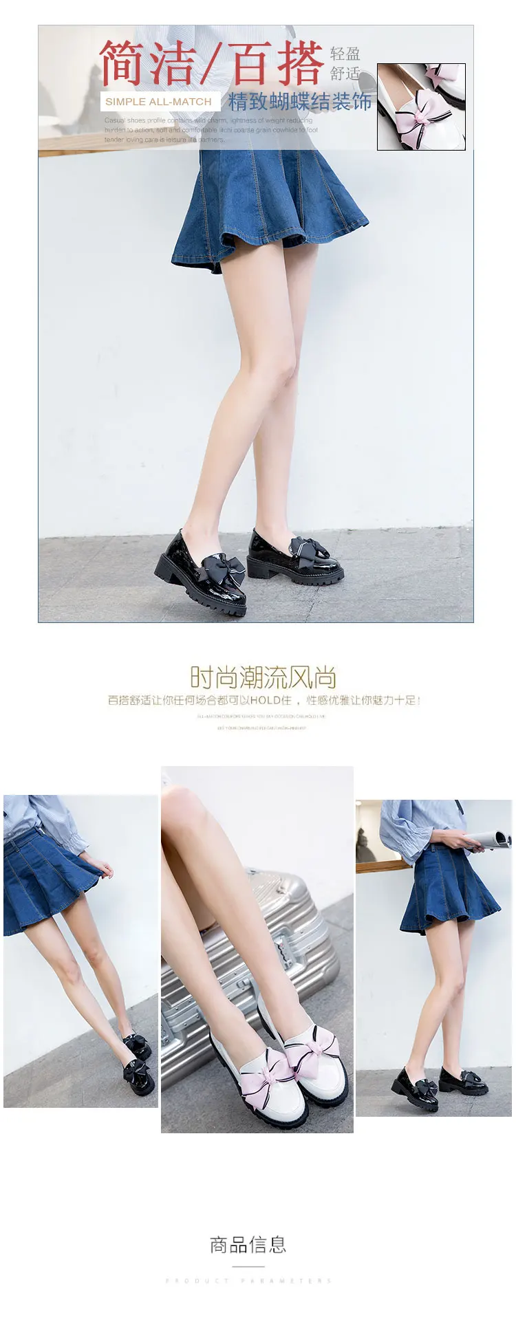 Женская обувь в Корейском стиле Харадзюку С бантом; Женская обувь в стиле принцессы каваи с круглым носком; обувь в стиле Лолиты для колледжа