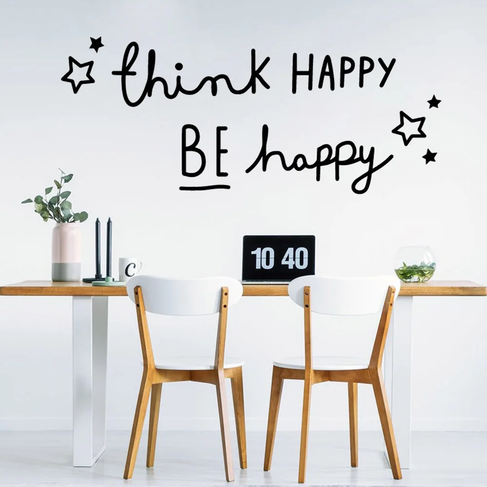 Современная Наклейка на стену Think Happy съемная самоклеющаяся водокольная для