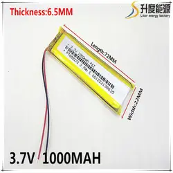 3,7 V, 1000 mAH, [652272] PLIB; полимерная литий-ионная/литий-ионный аккумулятор для gps, mp3, mp4, mp5, dvd, bluetooth, модель игрушки