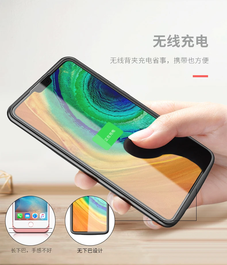 Новое поступление 5200 мАч Внешняя резервная батарея для huawei mate 30 внешний аккумулятор чехол с защитой от отпечатков пальцев чехол с мягкими краями