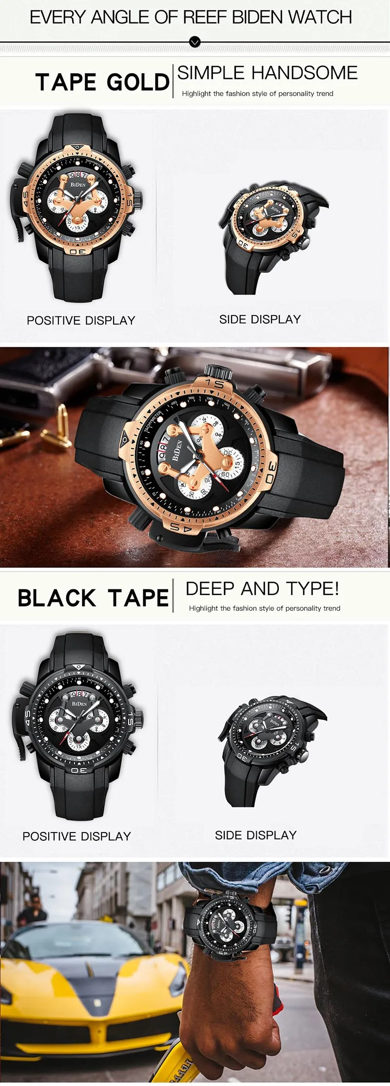 men watch (3)