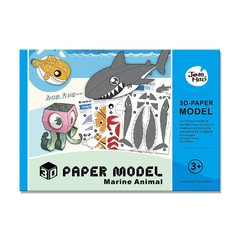 Kuulee дети мальчики девочки 3D мультфильм складной бумажное моделирование DIY головоломка игрушка - Цвет: Boy (marine)