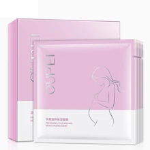 Отбеливающая маска против морщин и акне, маска для ухода за кожей лица для беременных женщин, маска для лица, увлажняющая косметика, горячая распродажа