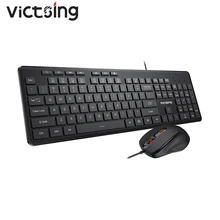 VicTsing PC246 Проводная клавиатура и мышь комбо 7 мультимедийных клавиш клавиатура 204 колпачки шепот тихий USB мышь набор для PC Win