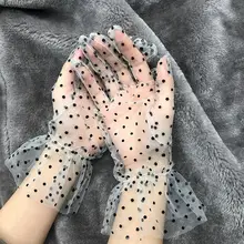 

1 Pair Western Vintage Women Gloves Transparent Short All Match Tulle Mesh Dot Design Lace Gloves Comfortable to wear for Party