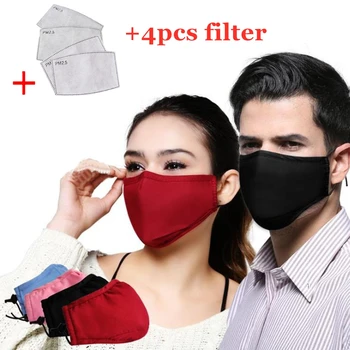 

2PCS Mask 4PCS Filter PM2.5 Face Mask Carbon Cotton Women Washable Reuse Activated Carbon Filter Mask Mouth