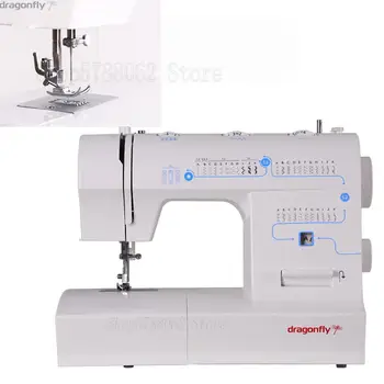 

Domestic sewing machine dragonfly brand model 2235 33 stitches double needle