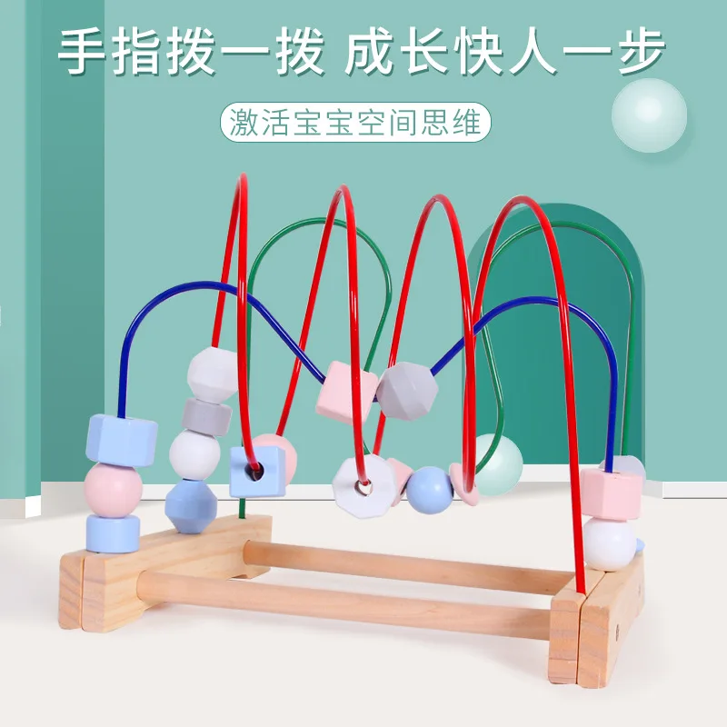 

Children Macaroon Color Bead-stringing Toy Early Educational Teaching Aid Wood Bead-stringing Toy Toy Hands-on Brain Boys And Gi