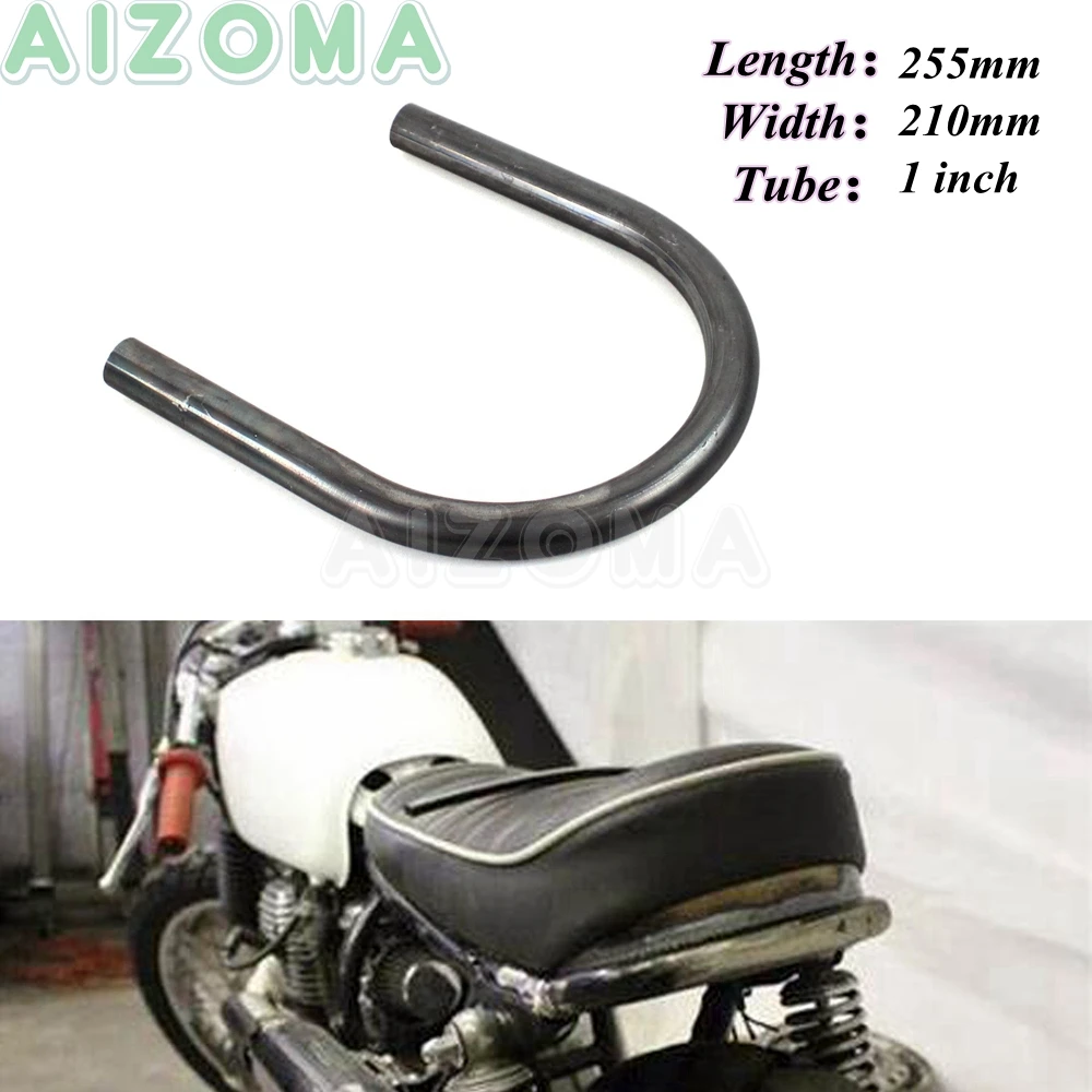 cafe racer bike frame