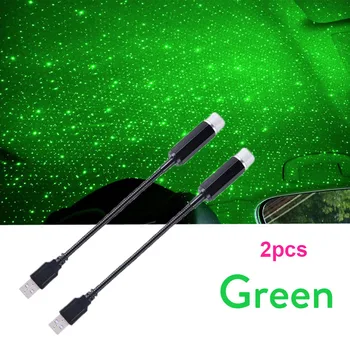 

2pcs USB Green Stage 5V LED Car Star Night Light Decoration Effect Laser Projector Light