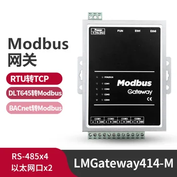

Modbus Gateway Modbus, BACnet IP, BACnet MS/TP, DLT645 to Modbus