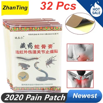 

Zhanting Pain Patch Chinese Plaster Tiger Balm Plaster 7x10 CM Natural Breathable Knee Joint Pain Relief Body Massage Pain Patch