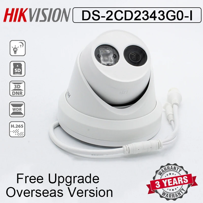 Hikvision DS-2CD2343G0-I 4-мегапиксельная купольная IP-камера POE IR 30m H265 слот для SD-карты замена