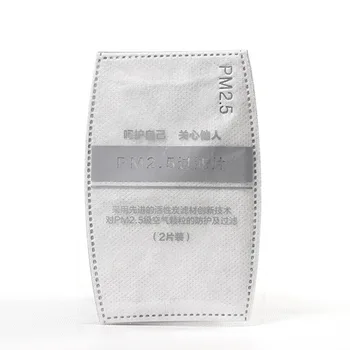 

2/10/50pcs Mask Filters 5-layer Anti-Dust Smoke Gas Allergies Adjustable Reusable Adult Use Protection with 10 Filters Masks