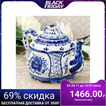 

Teapot "Sidorov", gzhel 719350
