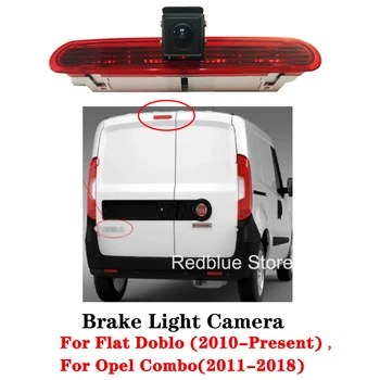 

Car Rearview Parking Camera For Flat Doblo For Opel Combo Night vision Waterproof High Brake Light Camera