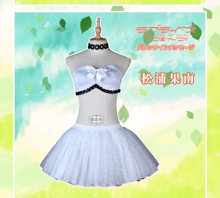 Love Live! Sunshine! Aqours Kanan ханамару Yoshiko Рубин Mari всех членов со сказочным цветком форма Косплэй костюм