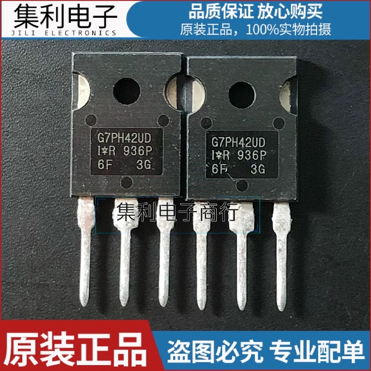 10 шт./лот G7PH42UD IRG7PH42UD TO-247 1200V 85A IGBT | Электронные компоненты и принадлежности