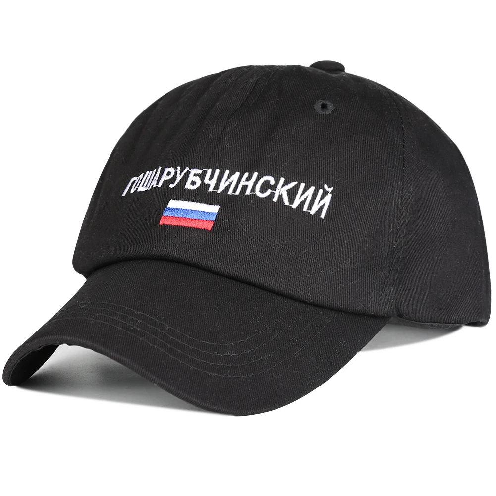 where to buy nice hats