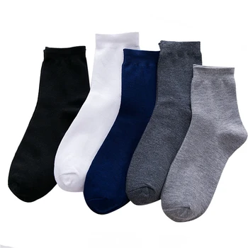 

Autumn Solid Color Man Cotton Socks Tube Men's Socks Absorb Sweat Business Casual Men's Socks 5Pairs/lot=10pieces