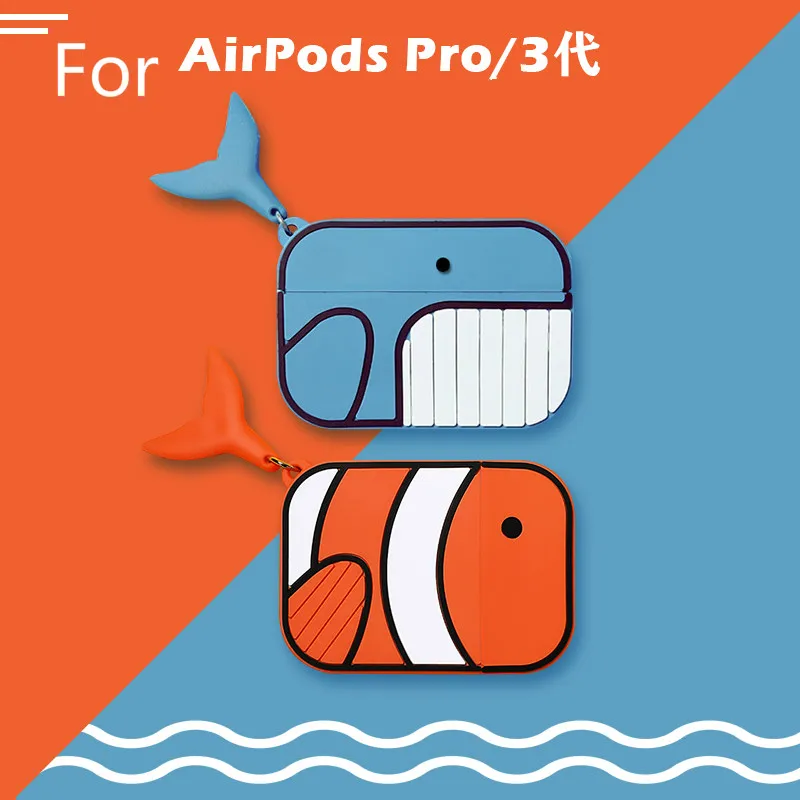 3D чехол для наушников для Airpods Pro, силиконовый чехол, ягодичный Кот, Мультяшные наушники/Earpods, чехол для Apple Air pods Pro 3, чехол, брелок