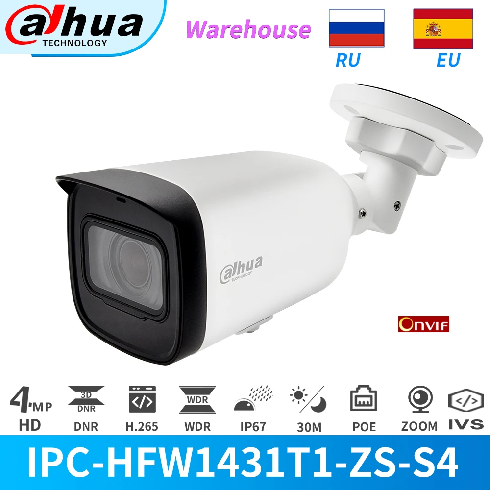Dahua IP Camera 4MP Bullet IR PoE 4X Zoom CCTV Security Camera Outdoor IPC-HFW1431T1-ZS-S4 Metal With SD Card Slot IP67 Onvif