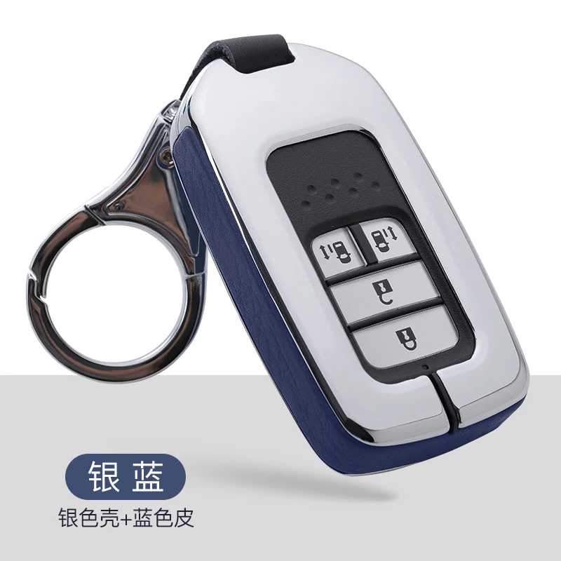 Кожаный чехол для ключей из цинкового сплава для Honda Civic Accord EX EXL Crv Crz Hrv автомобильный стильный защитный чехол аксессуары брелок - Название цвета: A-silver blue