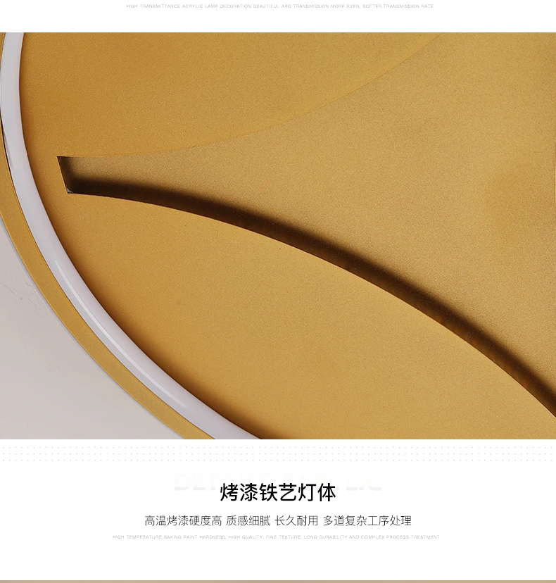 详情-拷贝_13