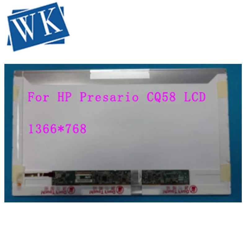ЖК-экран для ноутбука HP/COMPAQ Presario CQ58 CQ61 CQ56 диагональю 15 6 дюйма | Компьютеры и офис