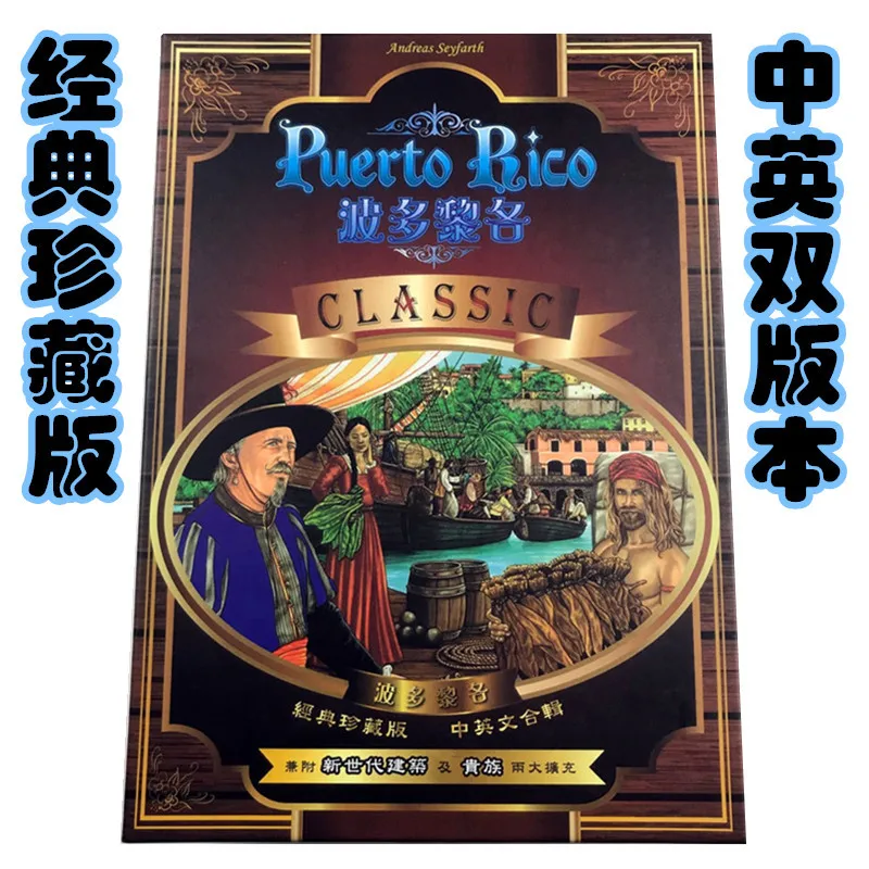 Games Card Of Costa Rica With Noble Development Expansion Chinese Version Board Game Puzzle English Instructions Chess And Cards Game Collection Cards Aliexpress