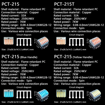 

Mini Fast Wire Cable Connectors Universal Compact Conductor Spring Splicing Wiring Connector Push-in Terminal Block PCT-215