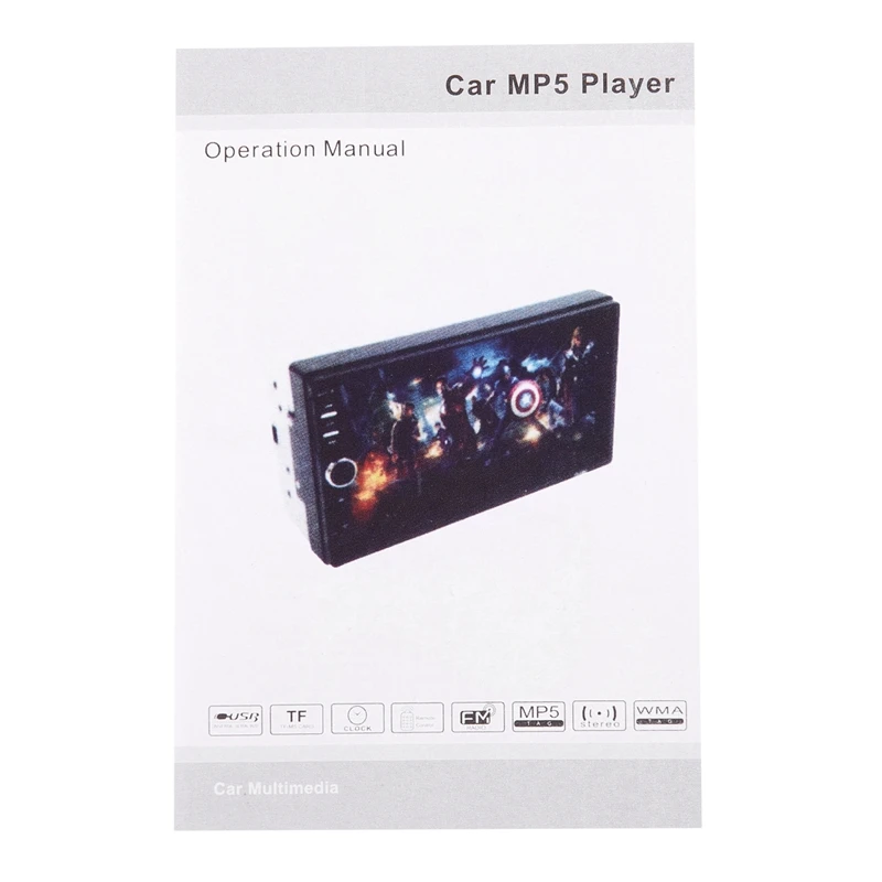 7012B 7 дюймов Bluetooth V2.0 автомобильный аудио стерео, сенсорный экран MP5 плеер Поддержка MMC